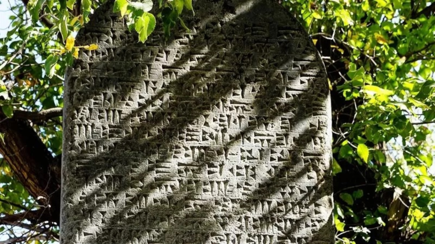 Décryptage sur l'écriture de tablettes vieilles de 5 000 ans
