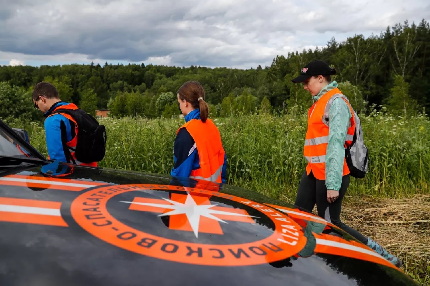 En Russie une personne disparaît toutes les demi-heures