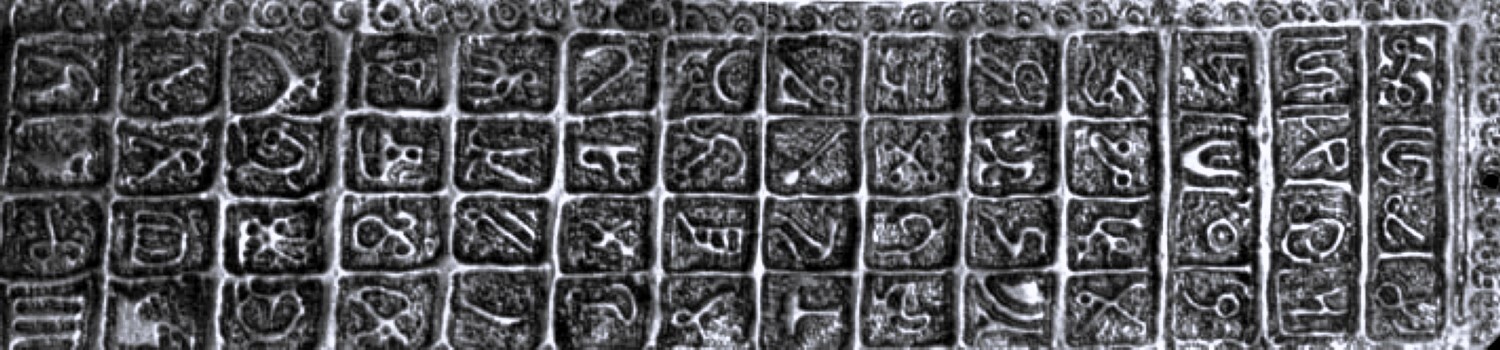2000002982373