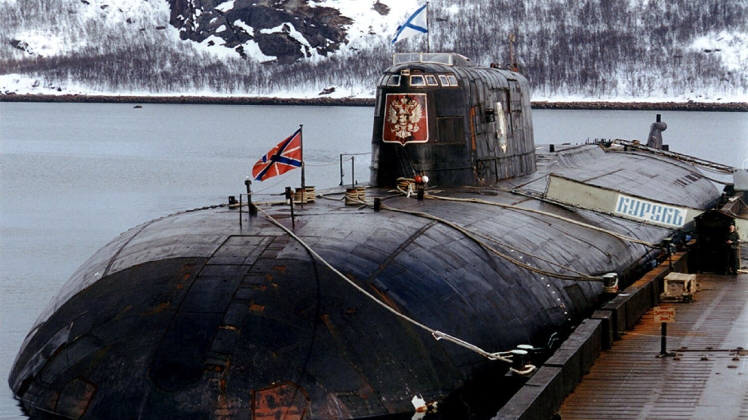 Le naufrage du sous-marin nucléaire russe Koursk