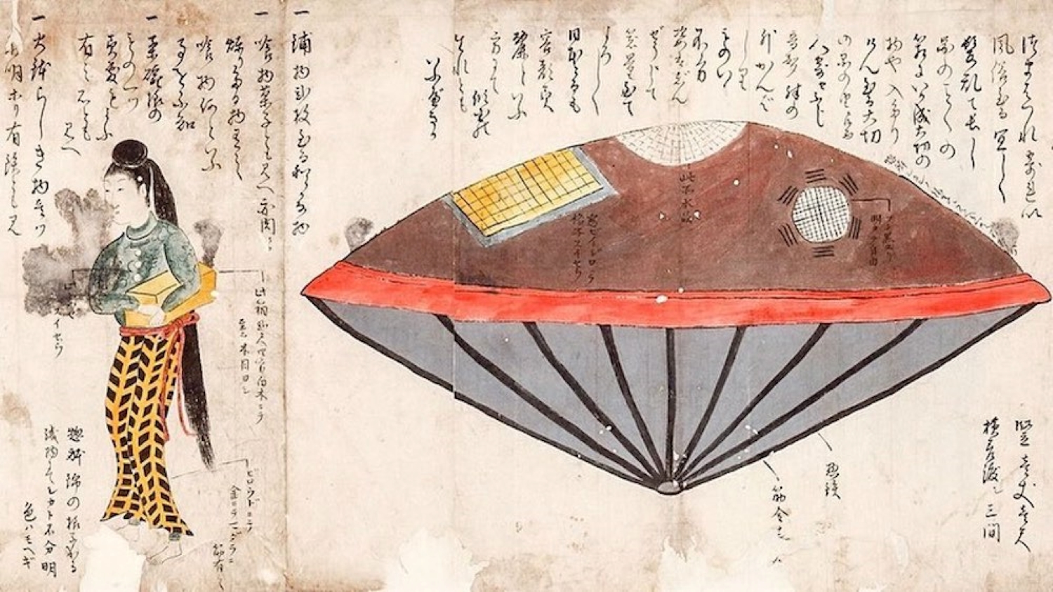 Quand en 1803 un OVNI débarqua au Japon